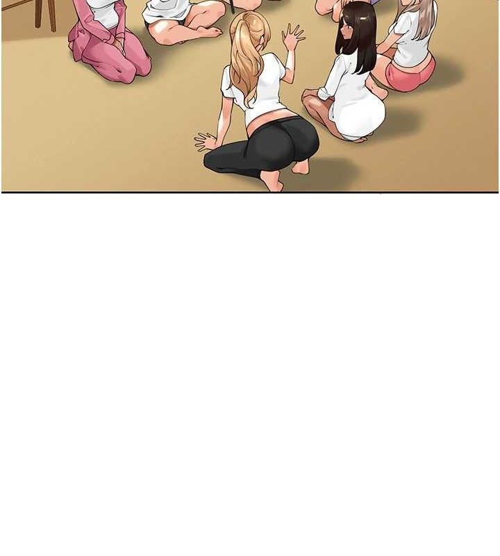 裡長孫子開麥啦第2話-我是來幫你破處的&hearts;