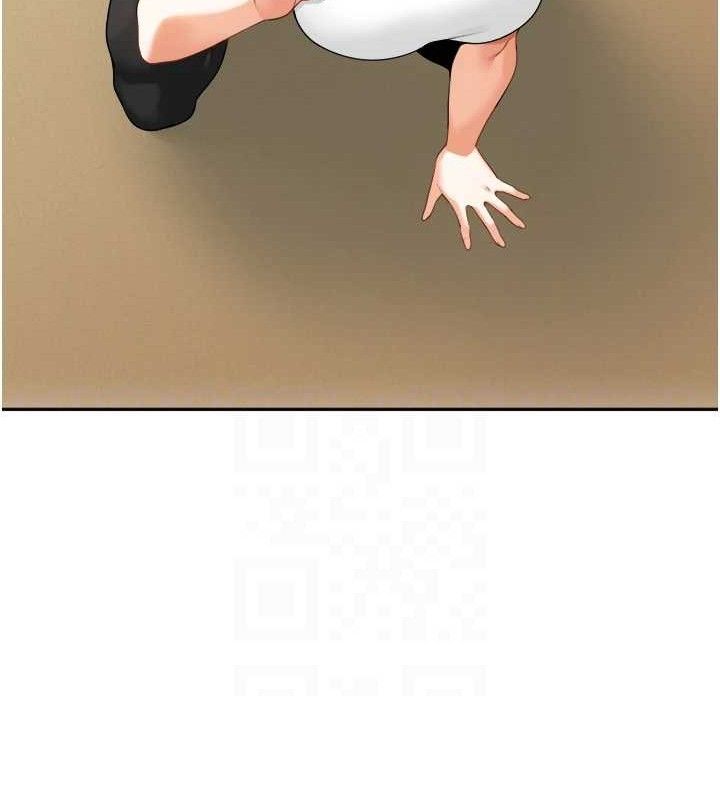 裡長孫子開麥啦第2話-我是來幫你破處的&hearts;