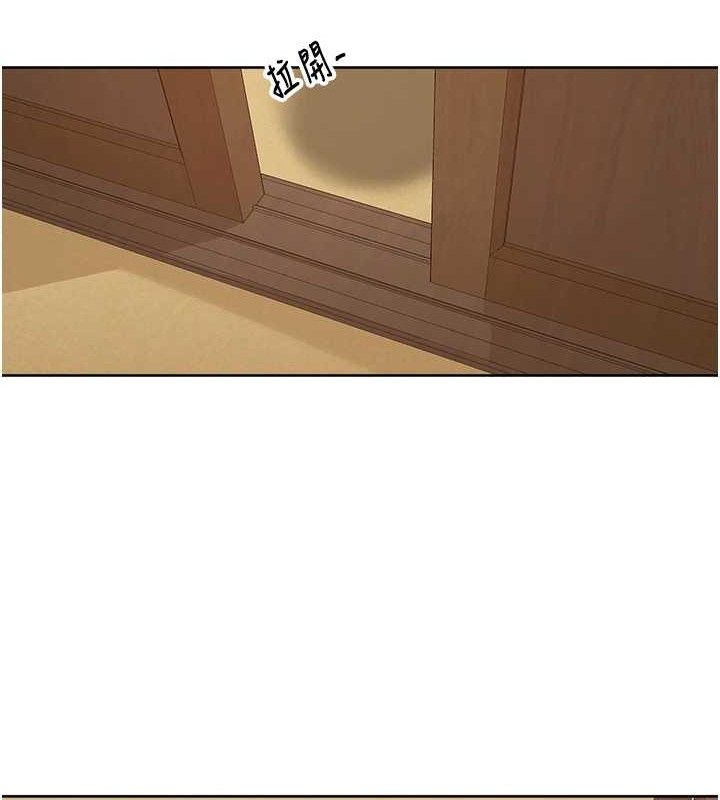 裡長孫子開麥啦第2話-我是來幫你破處的&hearts;