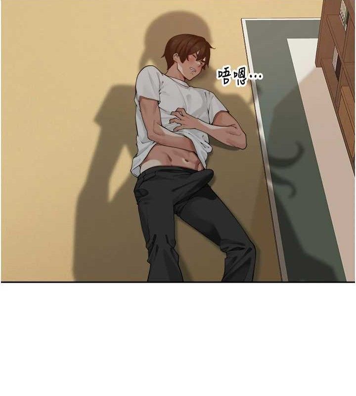 裡長孫子開麥啦第2話-我是來幫你破處的&hearts;