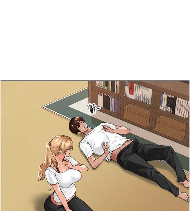 裡長孫子開麥啦第2話-我是來幫你破處的&hearts;