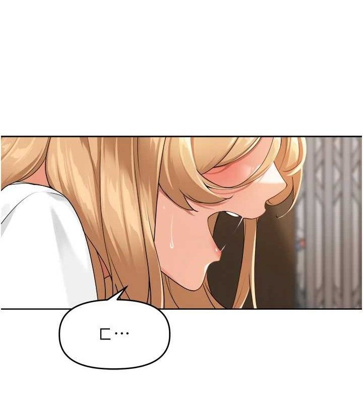 裡長孫子開麥啦第2話-我是來幫你破處的&hearts;