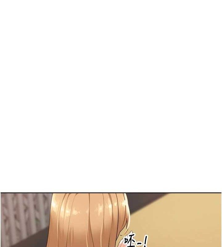 裡長孫子開麥啦第2話-我是來幫你破處的&hearts;