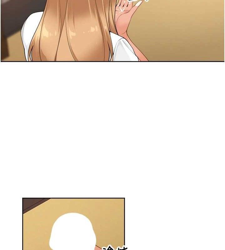 裡長孫子開麥啦第2話-我是來幫你破處的&hearts;