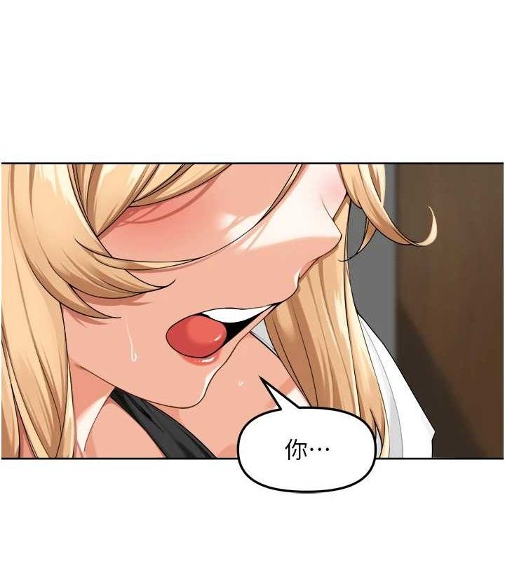 裡長孫子開麥啦第3話-村中廣播的威力