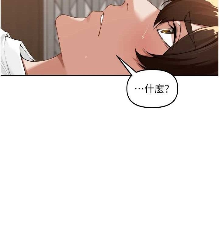 裡長孫子開麥啦第3話-村中廣播的威力