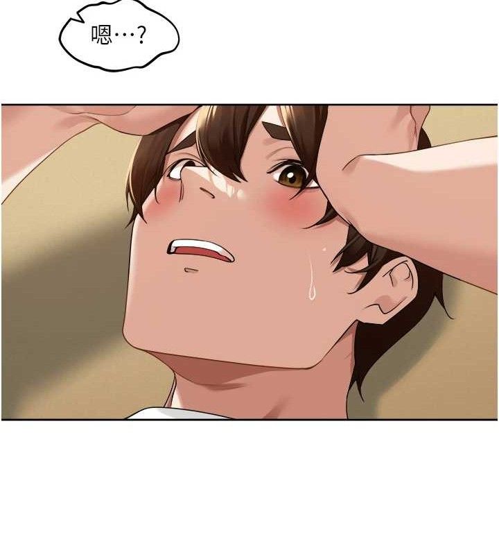 里长孙子开麦啦第3話-村中廣播的威力