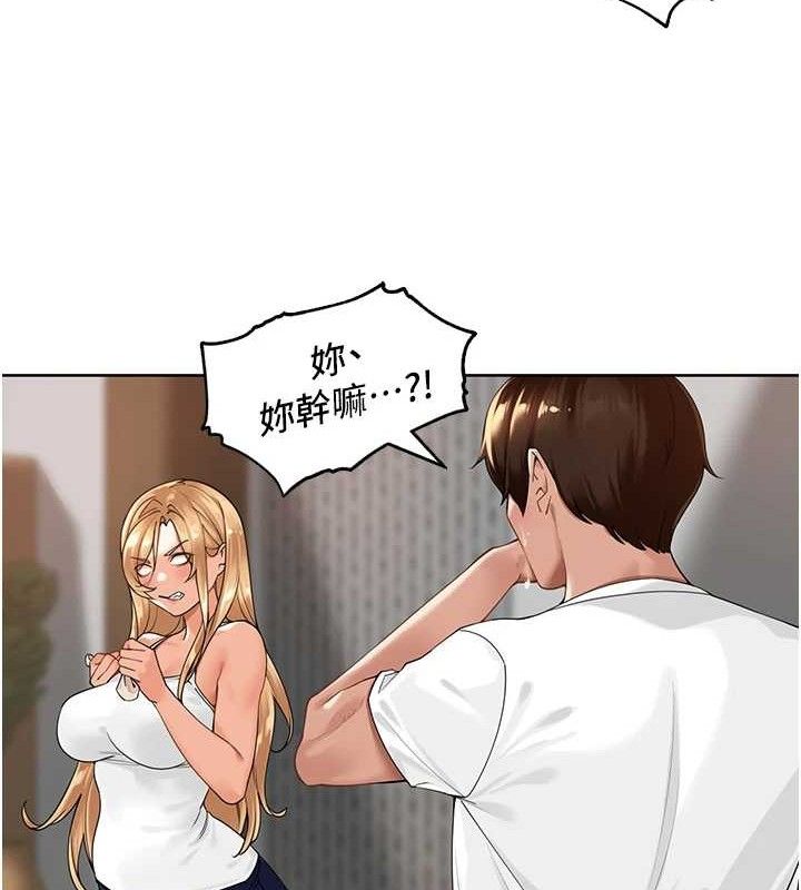 裡長孫子開麥啦第3話-村中廣播的威力