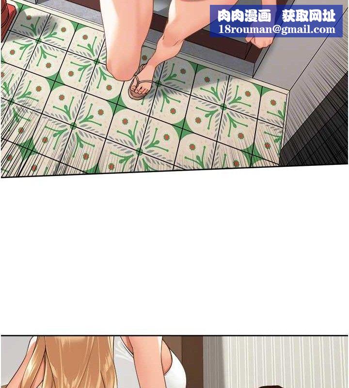 裡長孫子開麥啦第3話-村中廣播的威力