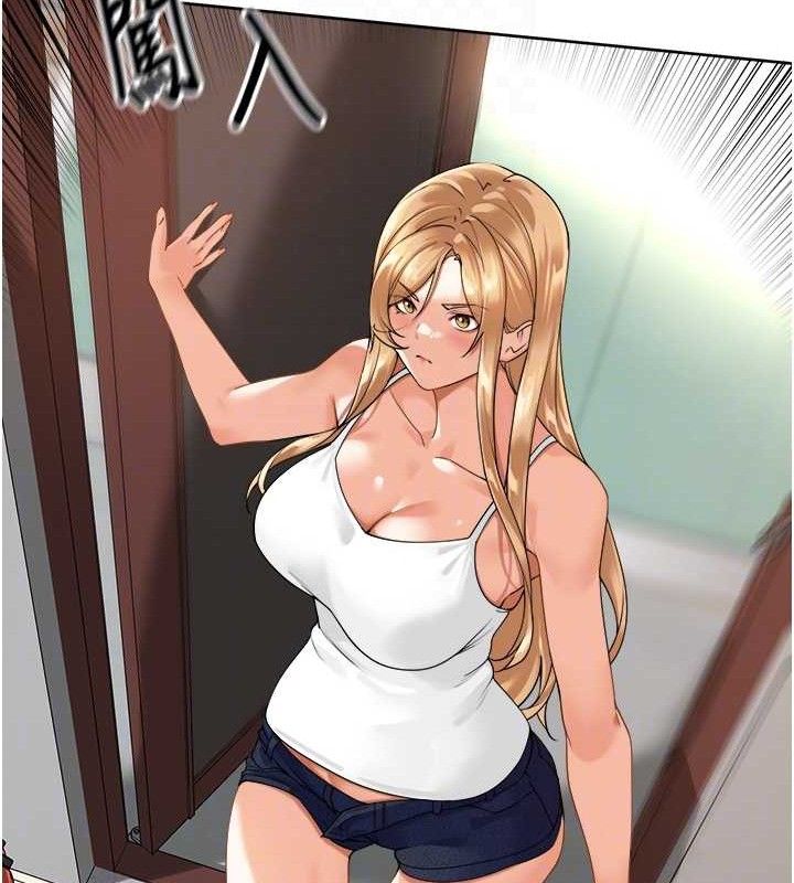 裡長孫子開麥啦第3話-村中廣播的威力