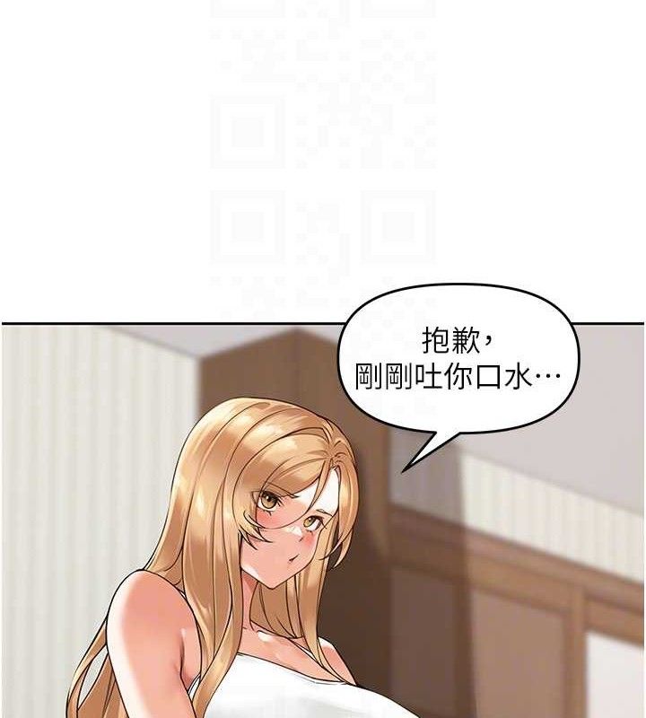 裡長孫子開麥啦第3話-村中廣播的威力