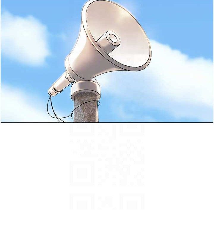 裡長孫子開麥啦第3話-村中廣播的威力