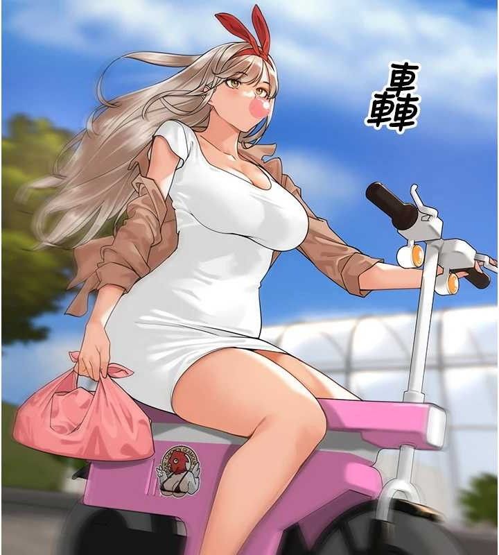 裡長孫子開麥啦第3話-村中廣播的威力