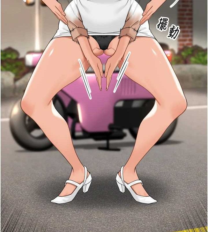 里长孙子开麦啦第3話-村中廣播的威力