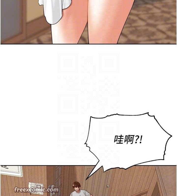 裡長孫子開麥啦第4話-所有女人都得穿泳裝!