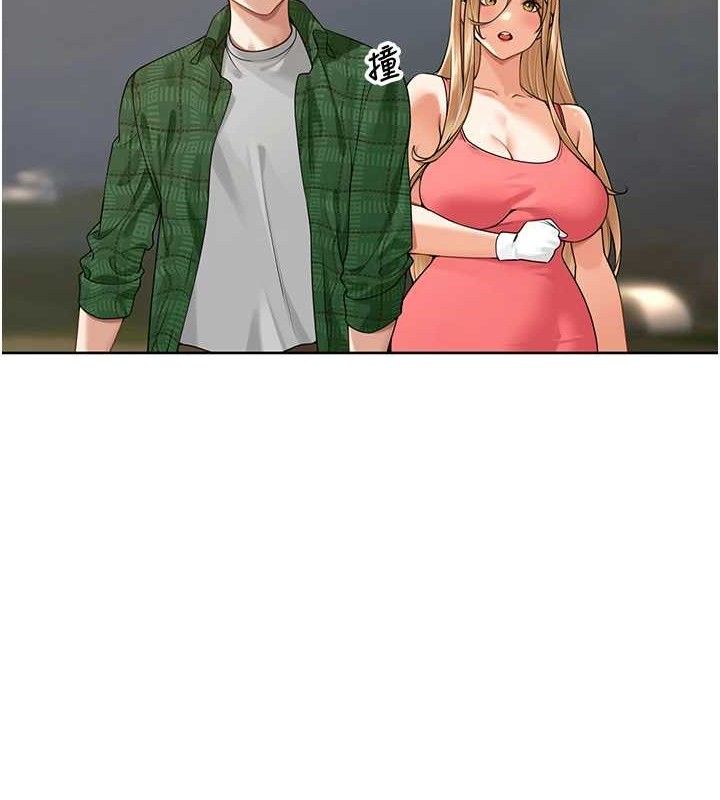 裡長孫子開麥啦第4話-所有女人都得穿泳裝!