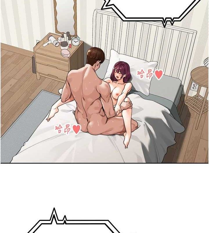 裡長孫子開麥啦第4話-所有女人都得穿泳裝!