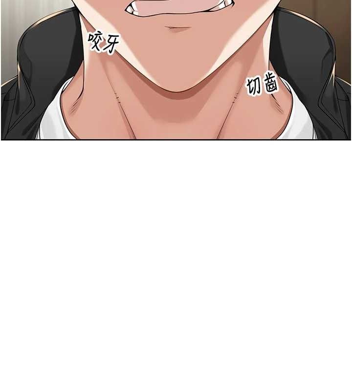 裡長孫子開麥啦第4話-所有女人都得穿泳裝!