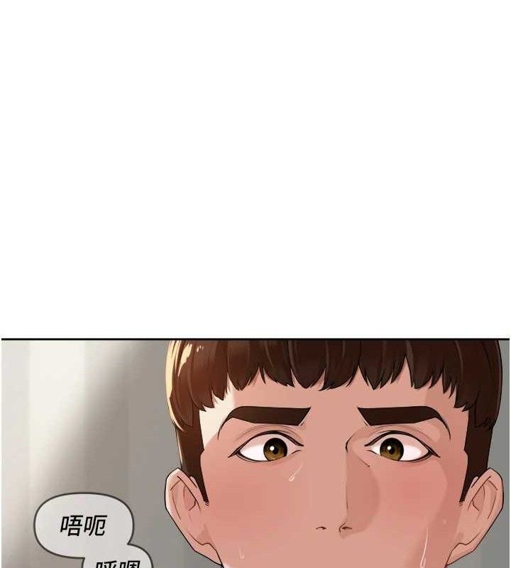 裡長孫子開麥啦第4話-所有女人都得穿泳裝!