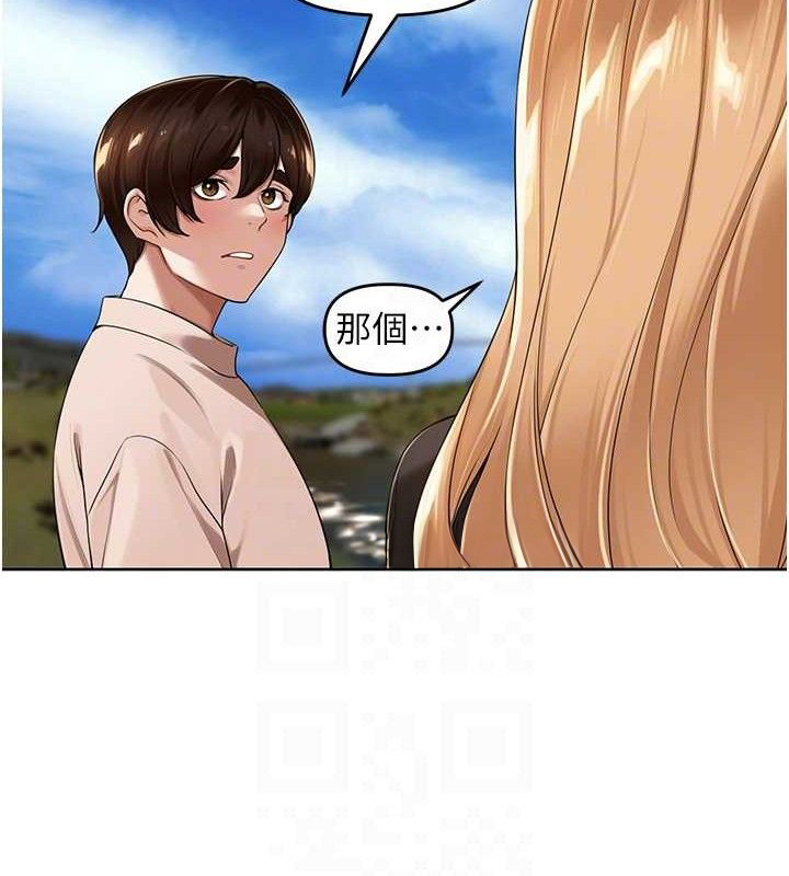 裡長孫子開麥啦第5話-偷偷躲到溫室做愛