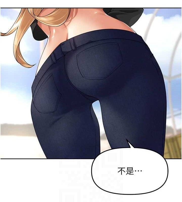 裡長孫子開麥啦第5話-偷偷躲到溫室做愛