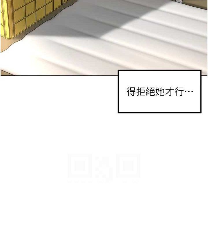 里长孙子开麦啦第5話-偷偷躲到溫室做愛