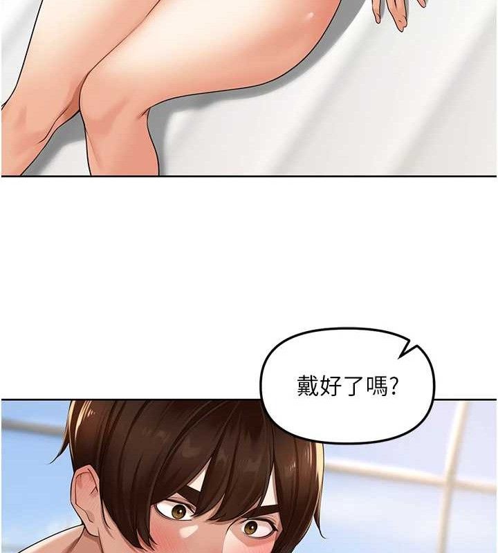 里长孙子开麦啦第5話-偷偷躲到溫室做愛