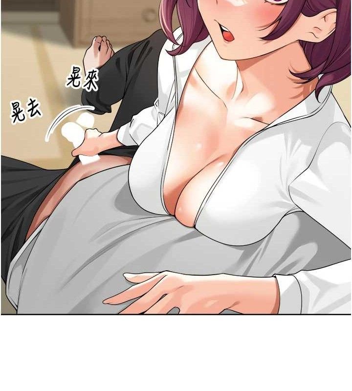 裡長孫子開麥啦第5話-偷偷躲到溫室做愛