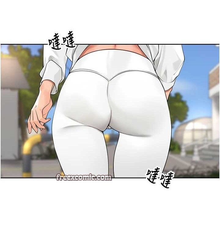 裡長孫子開麥啦第5話-偷偷躲到溫室做愛