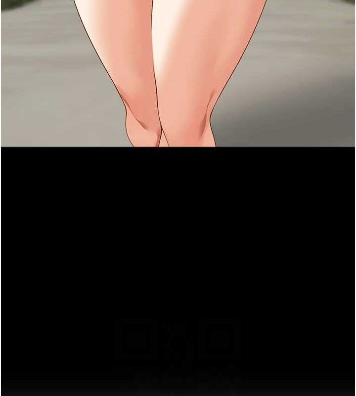 裡長孫子開麥啦第6話-原來打炮這麼爽?!