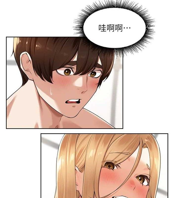 裡長孫子開麥啦第6話-原來打炮這麼爽?!