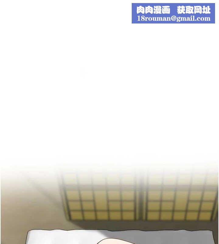 裡長孫子開麥啦第7話-曾經的夢中情鮑