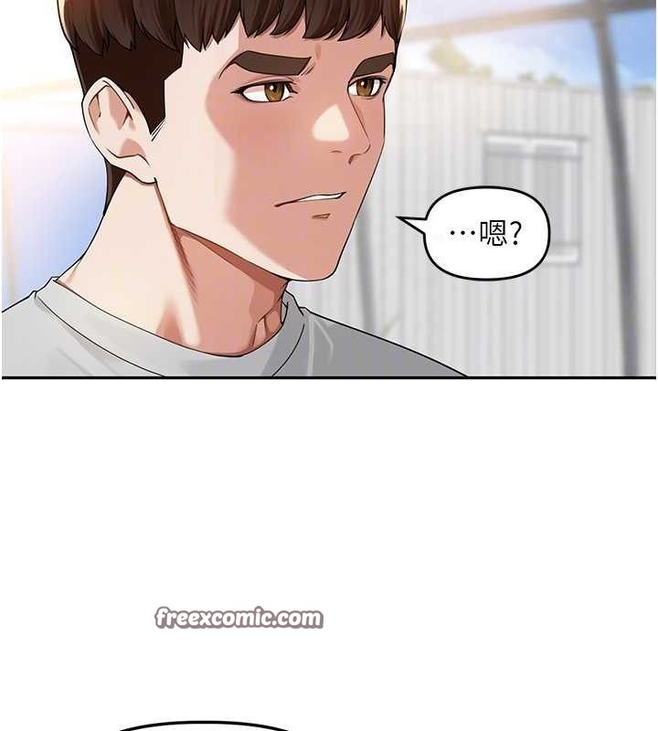 裡長孫子開麥啦第7話-曾經的夢中情鮑