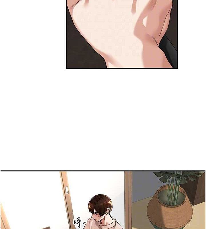 裡長孫子開麥啦第7話-曾經的夢中情鮑