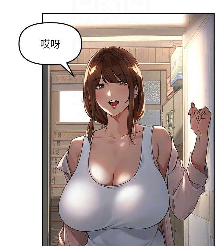 裡長孫子開麥啦第7話-曾經的夢中情鮑