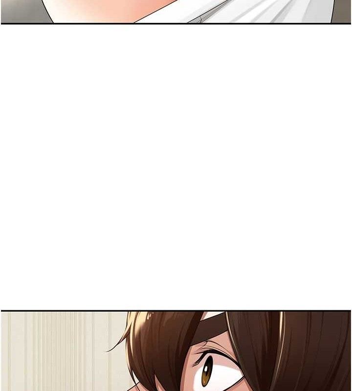 里长孙子开麦啦第7話-曾經的夢中情鮑