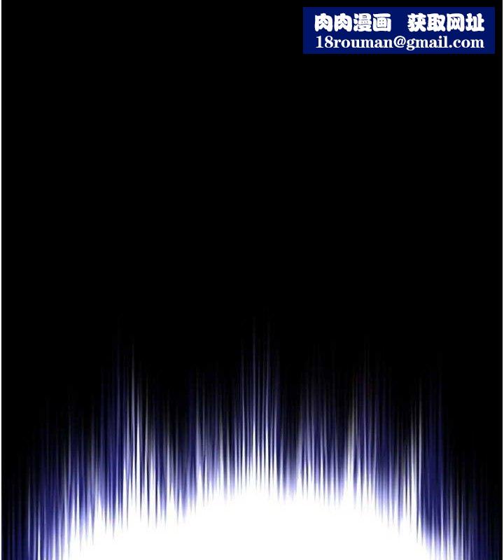 末日鵰堡第28話-你這樣讓我好有感覺&hearts;