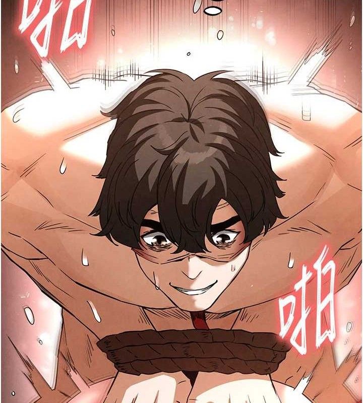 末日鵰堡第28話-你這樣讓我好有感覺&hearts;