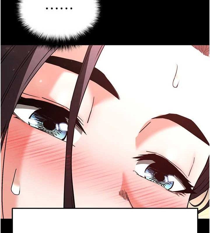 末日鵰堡第28話-你這樣讓我好有感覺&hearts;