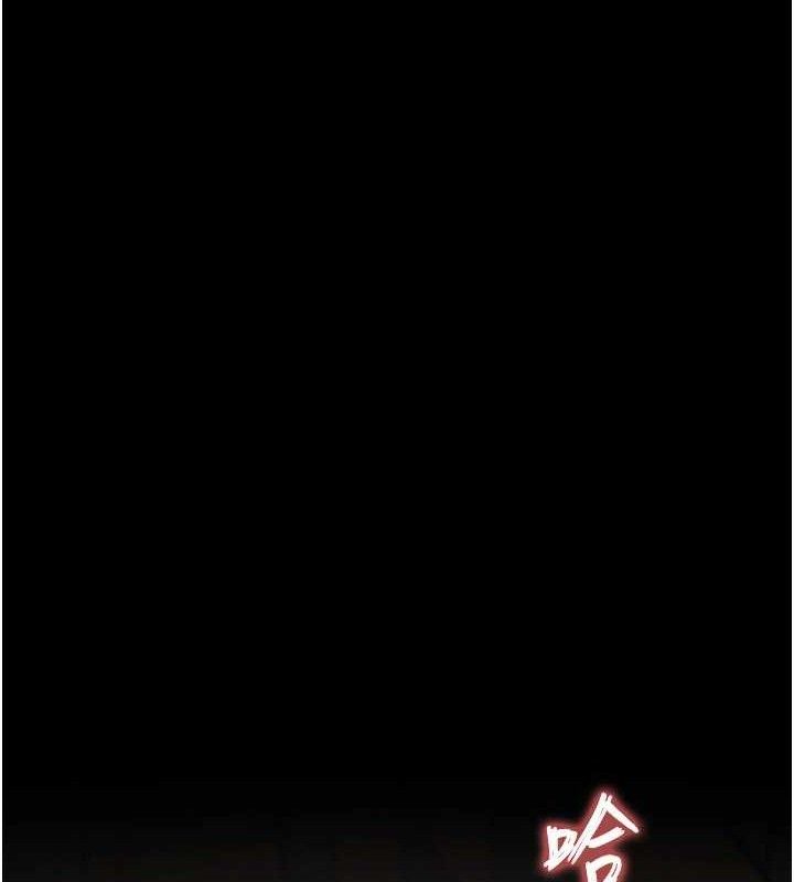 末日鵰堡第28話-你這樣讓我好有感覺&hearts;