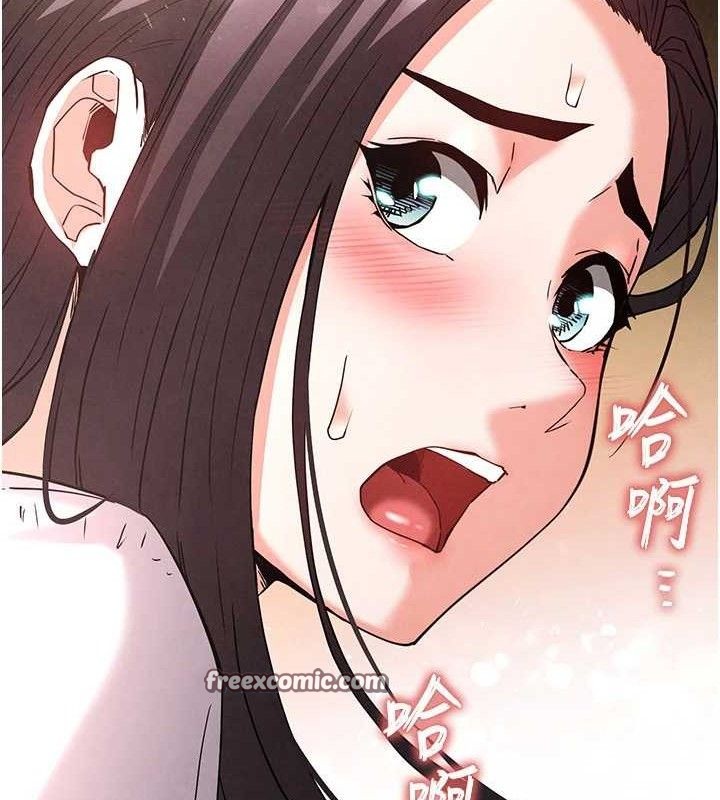 末日鵰堡第28話-你這樣讓我好有感覺&hearts;