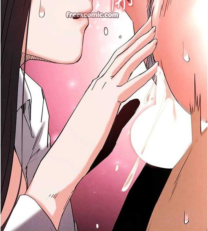 末日鵰堡第28話-你這樣讓我好有感覺&hearts;