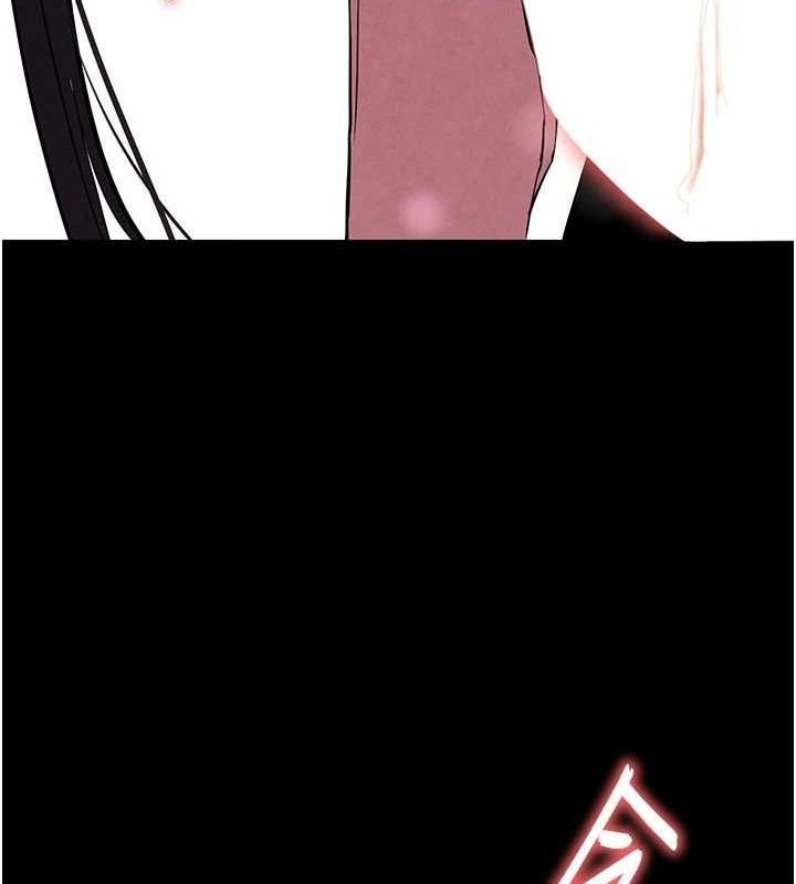 末日鵰堡第28話-你這樣讓我好有感覺&hearts;