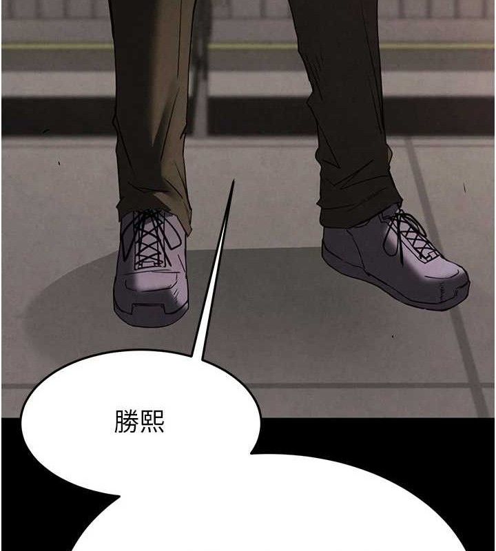 末日鵰堡第28話-你這樣讓我好有感覺&hearts;