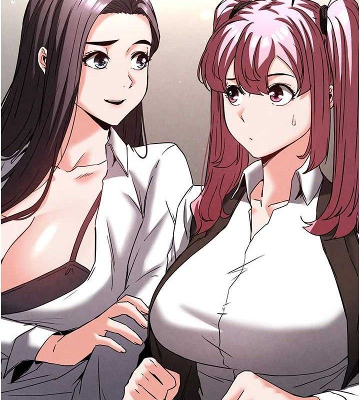 末日鵰堡第28話-你這樣讓我好有感覺&hearts;