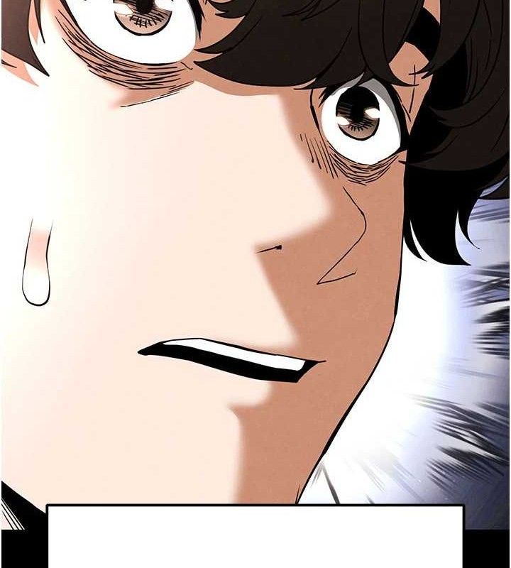 末日鵰堡第28話-你這樣讓我好有感覺&hearts;