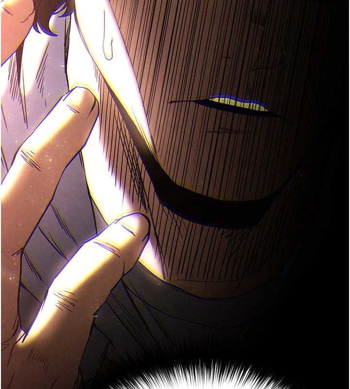 末日鵰堡第28話-你這樣讓我好有感覺&hearts;