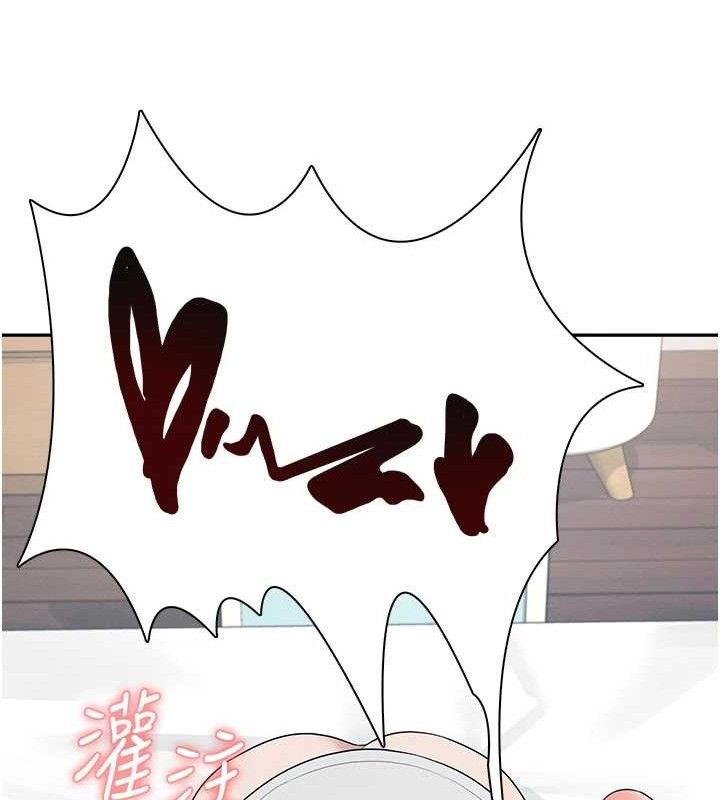 飞机杯女神连线中第12話-把校園女神操到虛脫