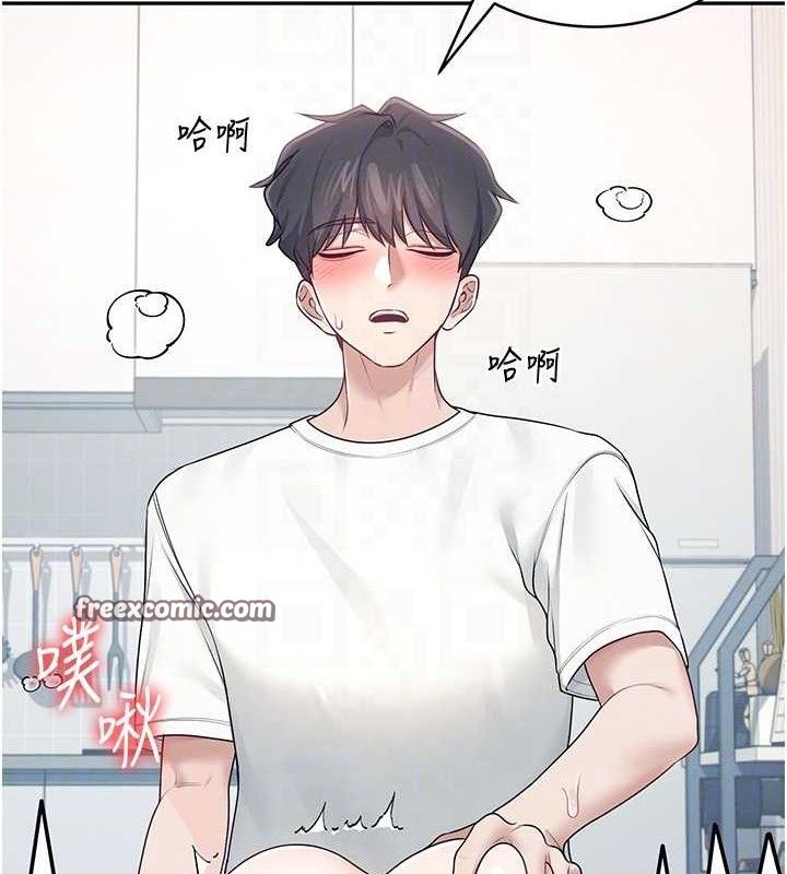 飞机杯女神连线中第12話-把校園女神操到虛脫