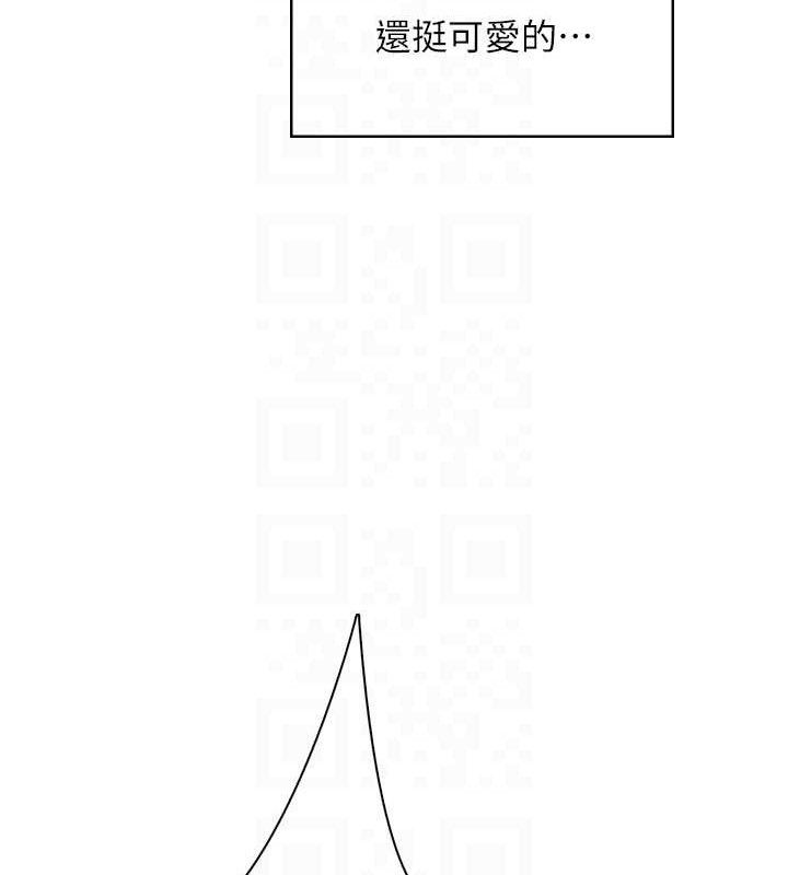 飞机杯女神连线中第12話-把校園女神操到虛脫